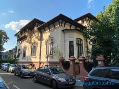 Spatiu exceptional ultracentral